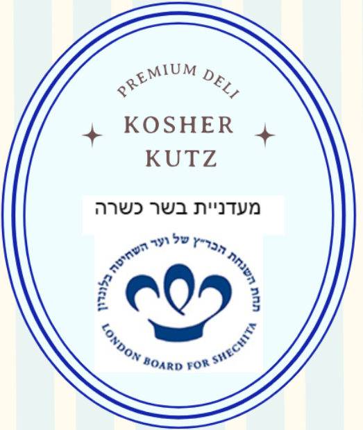 Kosher Kutz LTD